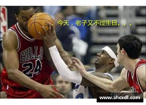 NBA赛事精彩瞬间：球场上的壮观角逐